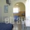 Agnanti Studios_lowest prices_in_Hotel_Cyclades Islands_Paros_Paros Chora