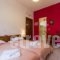 Albatros_lowest prices_in_Hotel_Epirus_Preveza_Parga