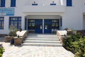 Meltemi Hotel_holidays_in_Hotel_Cyclades Islands_Kithnos_Kithnos Rest Areas