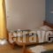 Alexandra Rooms_lowest prices_in_Room_Crete_Heraklion_Malia
