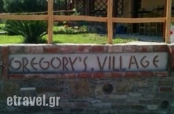 Gregory's Village hollidays