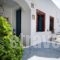 Arc Houses_lowest prices_in_Hotel_Cyclades Islands_Sandorini_Fira