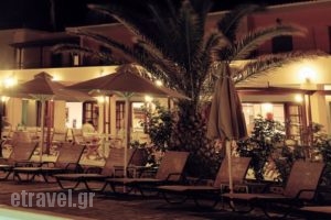 Irini Hotel_travel_packages_in_Aegean Islands_Lesvos_Vatera
