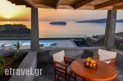 Our Villa Santorini hollidays