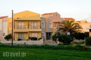 Katrin Beach_lowest prices_in_Hotel_Crete_Chania_Maleme