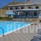 Emporios Bay Hotel_holidays_in_Hotel_Aegean Islands_Chios_Chios Rest Areas