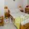 Petrinela's Apartments_best deals_Apartment_Cyclades Islands_Milos_Milos Chora