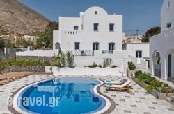 Felicity Villas Santorini Luxury House hollidays