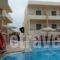 Yakinthos Hotel_best deals_Hotel_Crete_Chania_Galatas