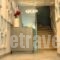 Elia Betolo Hotel_best prices_in_Hotel_Crete_Chania_Daratsos