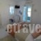 Krotiri Bay_lowest prices_in_Hotel_Cyclades Islands_Paros_Paros Chora