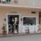 Koronis Hotel_accommodation_in_Hotel_Peloponesse_Argolida_Tolo