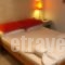 Aiolis Rooms_holidays_in_Room___