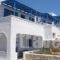 Iliovasilema Studios_travel_packages_in_Cyclades Islands_Koufonisia_Koufonisi Rest Areas