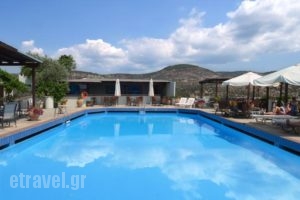 Aeria Hotel_travel_packages_in_Macedonia_Kavala_Kavala City