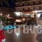 Merope Hotel_best deals_Hotel_Aegean Islands_Samos_Karlovasi