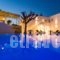 Anemomylos Residence_accommodation_in_Hotel_Cyclades Islands_Paros_Naousa