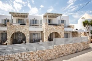Anemomylos Residence_lowest prices_in_Hotel_Cyclades Islands_Paros_Naousa