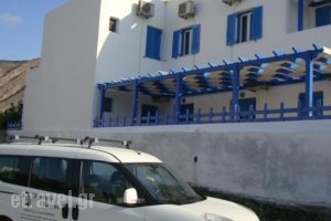 Marousi Rooms_travel_packages_in_Cyclades Islands_Sandorini_Perissa