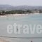 Al Mare_lowest prices_in_Hotel_Cyclades Islands_Naxos_Naxos chora