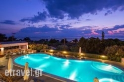 Louloudis Boutique Hotel & Spa-Adults Only hollidays