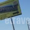 Tersanas Beach Lodges_lowest prices_in_Hotel_Crete_Chania_Platanias