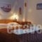 Chios Rooms Panorama_best deals_Room_Aegean Islands_Chios_Chios Rest Areas