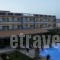 Evvoiki Akti Hotel_accommodation_in_Hotel_Central Greece_Viotia_Thiva