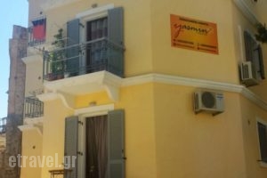 Yasmin_accommodation_in_Hotel_Cyclades Islands_Syros_Syros Rest Areas