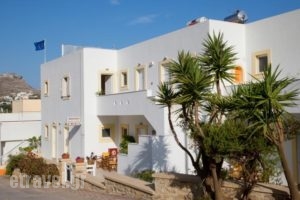 Theotokis Hotel_holidays_in_Hotel_Dodekanessos Islands_Leros_Leros Rest Areas
