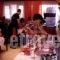 Evrostar Hotel_lowest prices_in_Hotel_Macedonia_Pieria_Paralia Katerinis