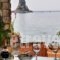 Dandidis Seaside Pension_accommodation_in_Hotel_Ionian Islands_Corfu_Corfu Rest Areas