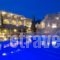 Anaxo Resort_holidays_in_Hotel_Peloponesse_Lakonia_Gythio