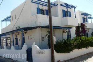 Apostolis Studios_holidays_in_Hotel_Cyclades Islands_Paros_Paros Chora