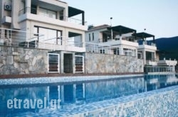Four-Bedroom Holiday home with Sea View in Almiros Volos hollidays