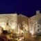 Petrit'S Guesthouse_travel_packages_in_Peloponesse_Lakonia_Areopoli