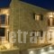 Aelia Sivota_best prices_in_Hotel_Ionian Islands_Lefkada_Sivota