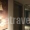 Hotel Kanellakis_best deals_Hotel_Thessaly_Magnesia_Pilio Area