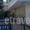 Hotel Agyra_holidays_in_Hotel_Thessaly_Larisa_Larisa City