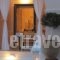Casa Del Sol Syros_lowest prices_in_Hotel_Cyclades Islands_Syros_Posidonia