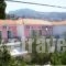 Anaxosy_accommodation_in_Hotel_Aegean Islands_Lesvos_Petra