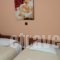 Anchor Studios_best prices_in_Hotel_Ionian Islands_Kefalonia_Kefalonia'st Areas