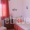 Garitsa Bay Apartment_best deals_Apartment_Ionian Islands_Corfu_Corfu Chora