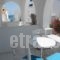 Nicolas Studios_lowest prices_in_Hotel_Cyclades Islands_Antiparos_Antiparos Chora