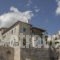 Hotel Ladias_accommodation_in_Hotel_Epirus_Ioannina_Papiggo