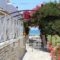 Mare Monte_lowest prices_in_Hotel_Cyclades Islands_Ios_Koumbaras