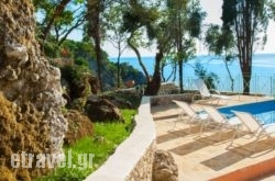 Aqua Villas Corfu hollidays