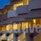 Xanthippi Hotelapart_accommodation_in_Hotel_Piraeus Islands - Trizonia_Aigina_Aigina Rest Areas