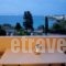 Xanthippi Hotelapart_lowest prices_in_Hotel_Piraeus Islands - Trizonia_Aigina_Aigina Rest Areas