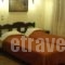 Hotel Marina_best deals_Hotel_Crete_Rethymnon_Anogia
